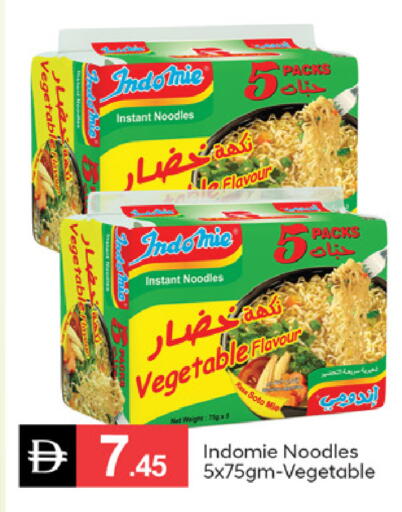 available at سوق طلال in الإمارات العربية المتحدة , الامارات - دبي