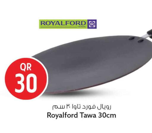 available at سفاري هايبر ماركت in قطر - الوكرة