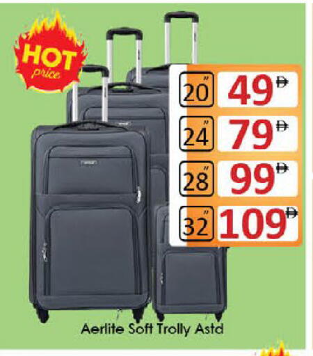 available at ايكو مول & ايكو هايبرماركت in الإمارات العربية المتحدة , الامارات - ٱلْعَيْن‎