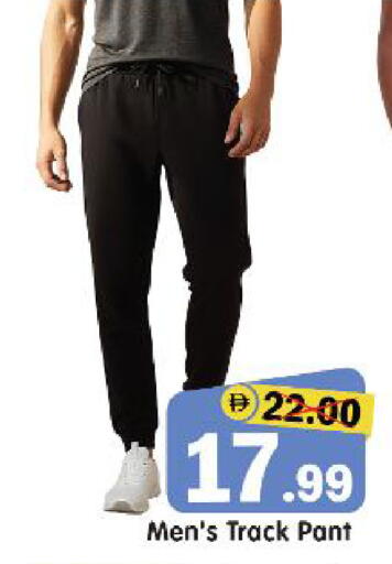 available at هايبر ماركت المدينة in الإمارات العربية المتحدة , الامارات - أبو ظبي