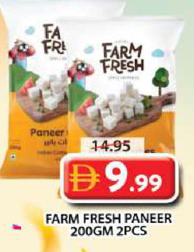 available at Grand Hyper Market in UAE - Sharjah / Ajman