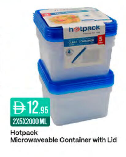 available at West Zone Supermarket in UAE - Sharjah / Ajman