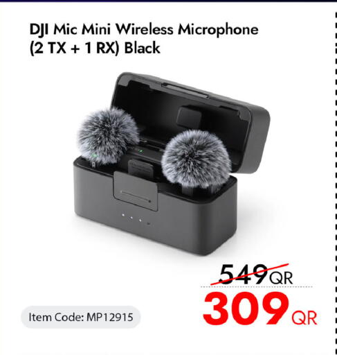 available at iCONNECT  in Qatar - Al Shamal