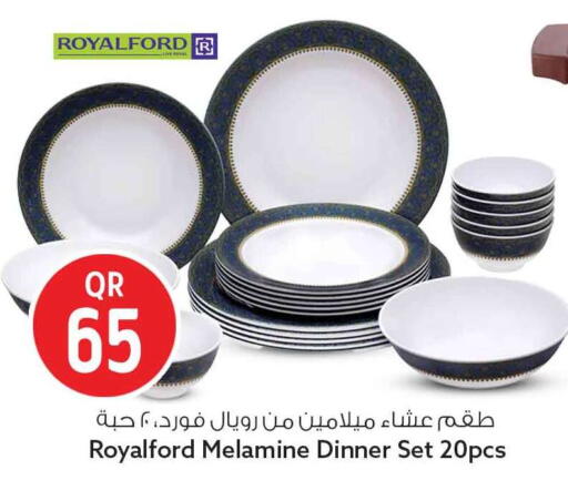 available at سفاري هايبر ماركت in قطر - الوكرة