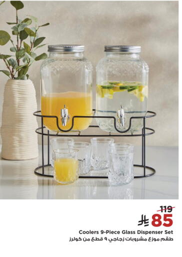 available at Home Box in KSA, Saudi Arabia, Saudi - Al-Kharj