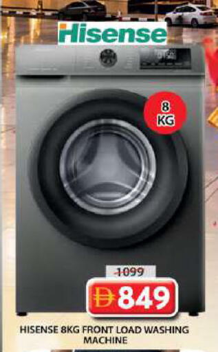 available at Grand Hyper Market in UAE - Sharjah / Ajman
