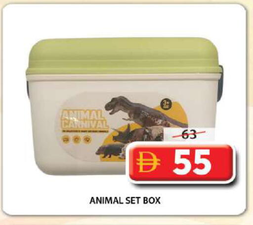 available at Grand Hyper Market in UAE - Sharjah / Ajman
