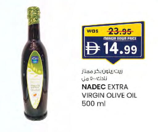 available at صفا هايبر in الإمارات العربية المتحدة , الامارات - ٱلْعَيْن‎