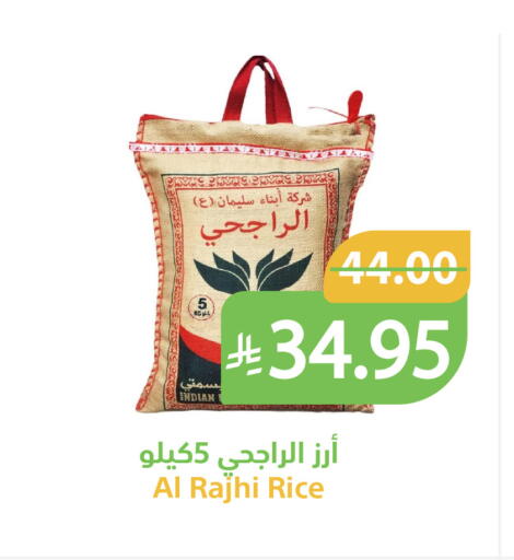 available at أسواق قاطبة in مملكة العربية السعودية, السعودية, سعودية - بريدة