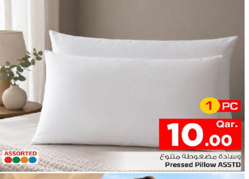 available at مارك & سيف in قطر - الضعاين