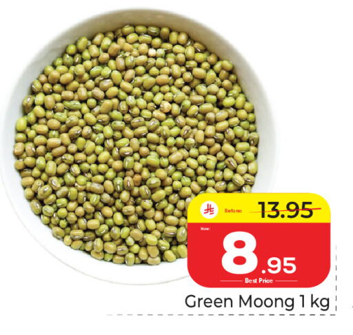 available at Makkah Hypermarket in KSA, Saudi Arabia, Saudi - Riyadh