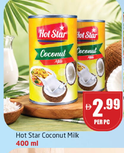 Coconut available at مركز دلتا in الإمارات العربية المتحدة , الامارات - دبي