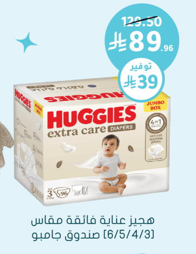 available at  النهدي in مملكة العربية السعودية, السعودية, سعودية - الخرج