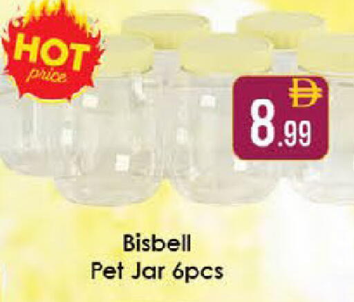 available at ايكو مول & ايكو هايبرماركت in الإمارات العربية المتحدة , الامارات - ٱلْعَيْن‎