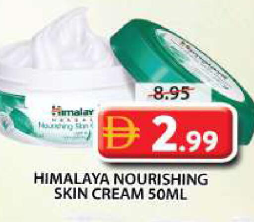 available at Grand Hyper Market in UAE - Sharjah / Ajman