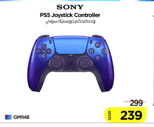 available at آي كونكت in قطر - الضعاين