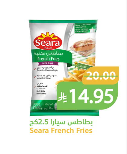 available at أسواق قاطبة in مملكة العربية السعودية, السعودية, سعودية - بريدة