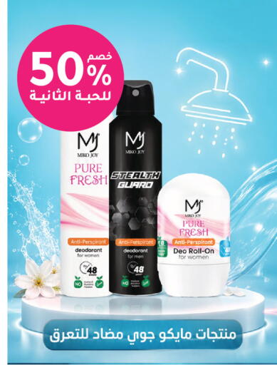 available at  النهدي in مملكة العربية السعودية, السعودية, سعودية - الخرج