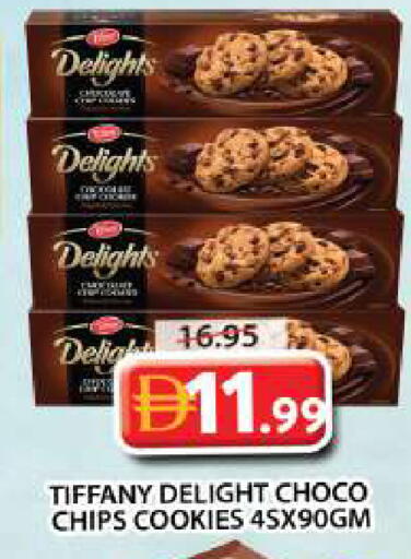 available at Grand Hyper Market in UAE - Sharjah / Ajman