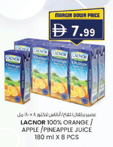 Orange Apple Pineapple available at ك. الم. للتجارة in الإمارات العربية المتحدة , الامارات - أبو ظبي