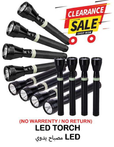 available at Souk Al Mubarak Hypermarket in UAE - Sharjah / Ajman