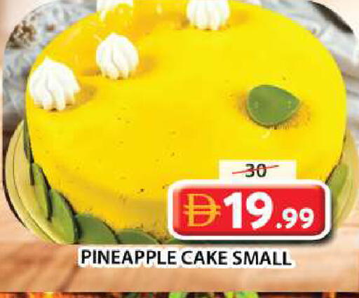 Pineapple available at Grand Hyper Market in UAE - Sharjah / Ajman