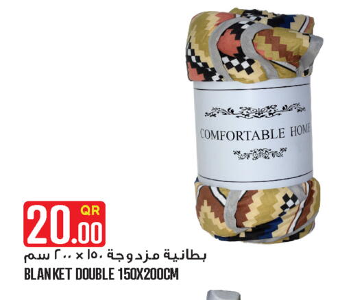 available at Food Palace Hypermarket in Qatar - Al Wakra