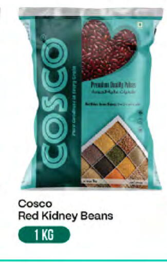 available at West Zone Supermarket in UAE - Sharjah / Ajman