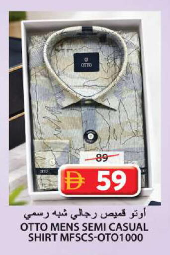 available at Grand Hyper Market in UAE - Sharjah / Ajman