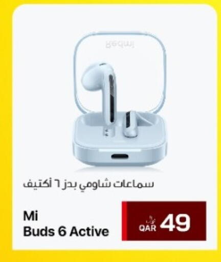 available at آر بـــي تـــك in قطر - أم صلال
