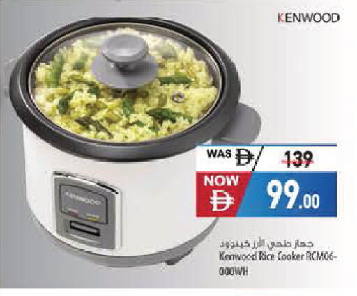 available at Safeer Market in UAE - Abu Dhabi