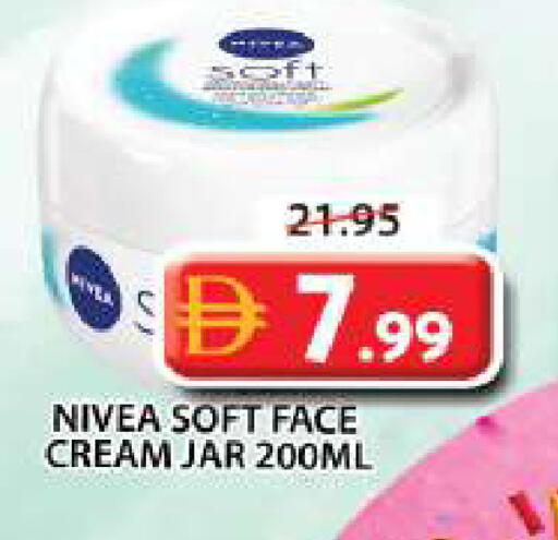 available at Grand Hyper Market in UAE - Sharjah / Ajman