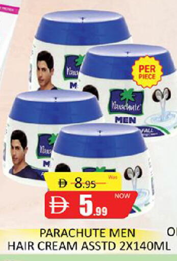 available at المدينة in الإمارات العربية المتحدة , الامارات - دبي