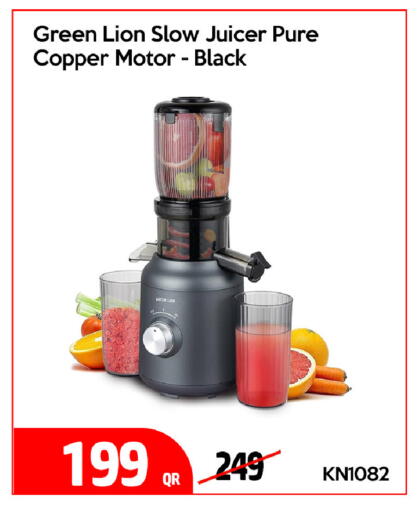 available at آي كونكت in قطر - الوكرة