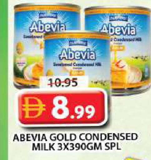 available at Grand Hyper Market in UAE - Sharjah / Ajman