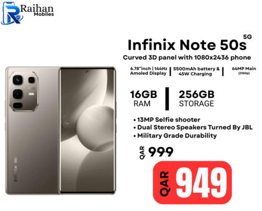available at الريحان موبايل in قطر - الشحانية