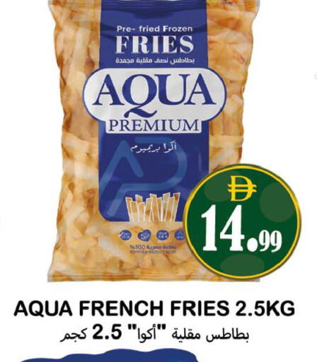 available at Souk Al Mubarak Hypermarket in UAE - Sharjah / Ajman