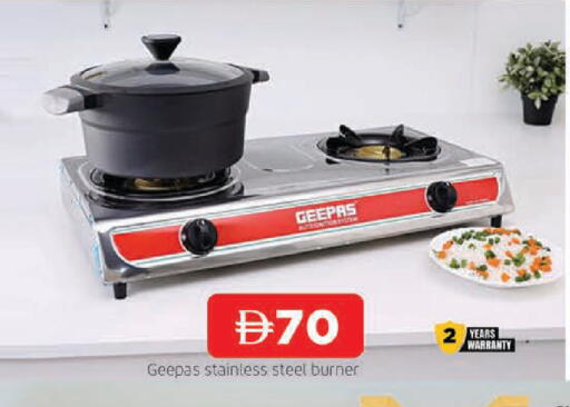 available at AL MADINA in UAE - Sharjah / Ajman