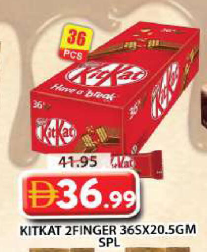 available at Grand Hyper Market in UAE - Sharjah / Ajman