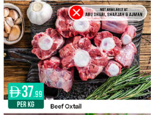 available at West Zone Supermarket in UAE - Sharjah / Ajman