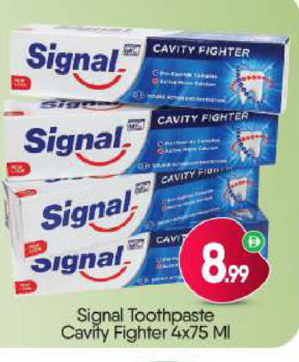 available at BIGmart in UAE - Dubai
