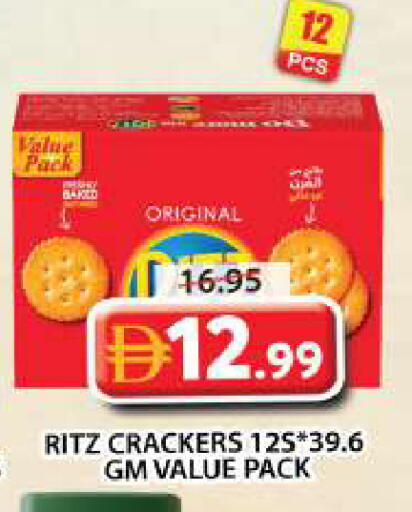 available at Grand Hyper Market in UAE - Sharjah / Ajman