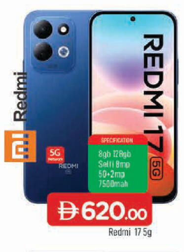 available at AL MADINA in UAE - Sharjah / Ajman