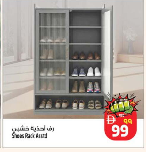 available at سفاري هايبرماركت in الإمارات العربية المتحدة , الامارات - الشارقة / عجمان