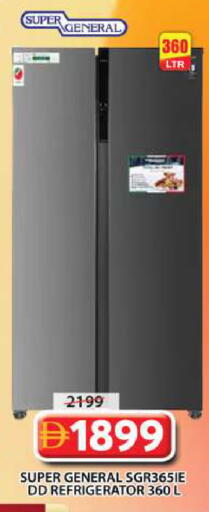 available at Grand Hyper Market in UAE - Sharjah / Ajman
