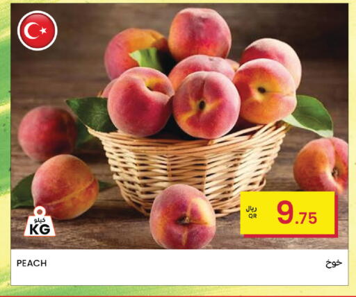 Peach available at البلدي اليوم in قطر - الوكرة