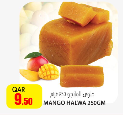 Mango available at جراند هايبرماركت in قطر - الوكرة