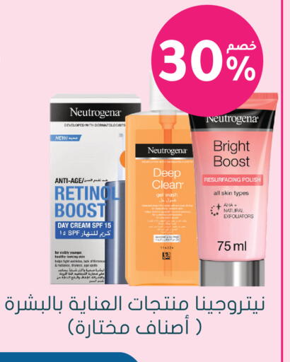 available at  النهدي in مملكة العربية السعودية, السعودية, سعودية - الخرج