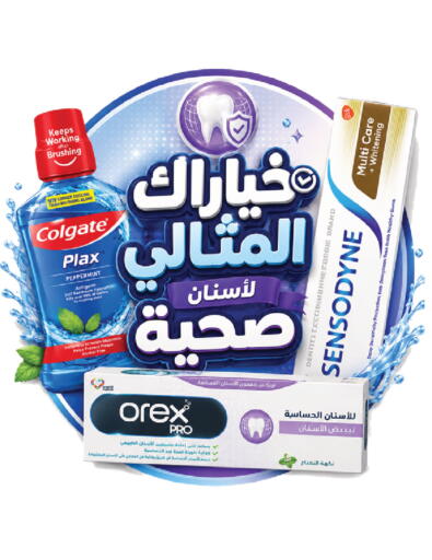 available at  النهدي in مملكة العربية السعودية, السعودية, سعودية - الخرج