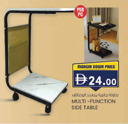 available at الصفا in الإمارات العربية المتحدة , الامارات - ٱلْعَيْن‎